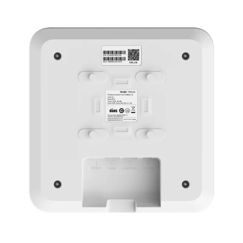access-point-ruijie-omni-directional-ap-wifi5-poe-rg-rap2200e-sumtek