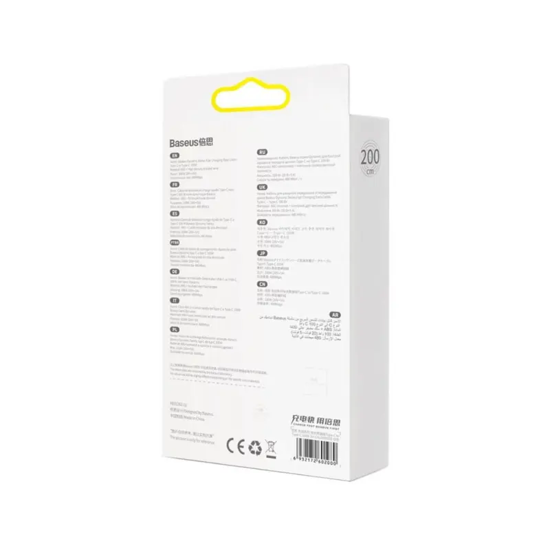 cabo-usb-c-baseus-dynamic-series-480mbpspd-100w-2m-branco-sumtek