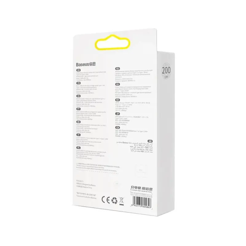 cabo-usb-c-baseus-dynamic-series-480mbpspd-100w-2m-preto-sumtek cabo-usb-c-baseus-dynamic-series-480mbpspd-100w-2m-preto-sumtek