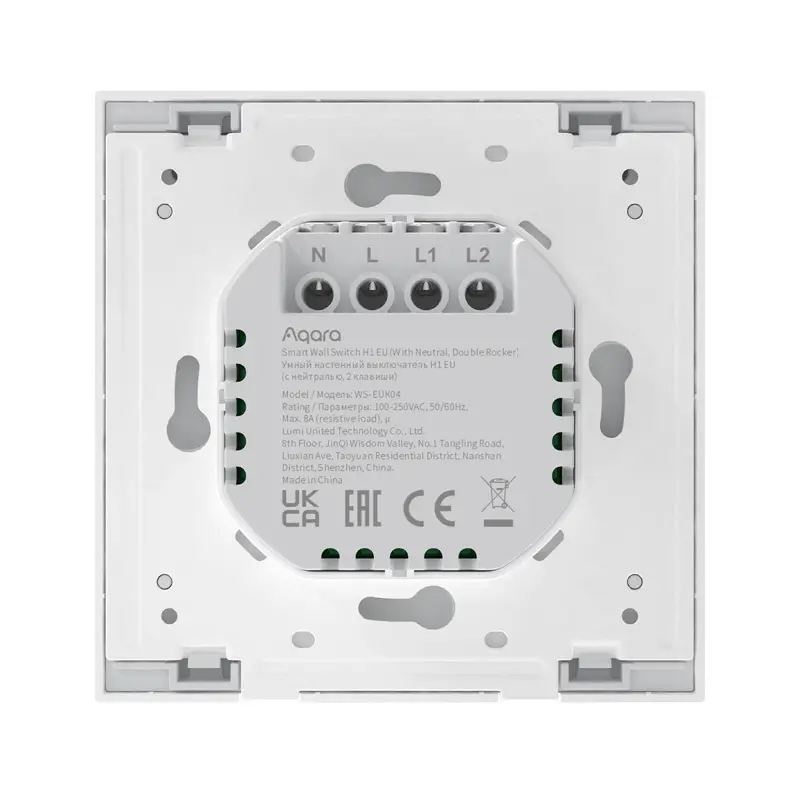 interruptor-inteligente-duplo-aqara-cneutro-sumtek