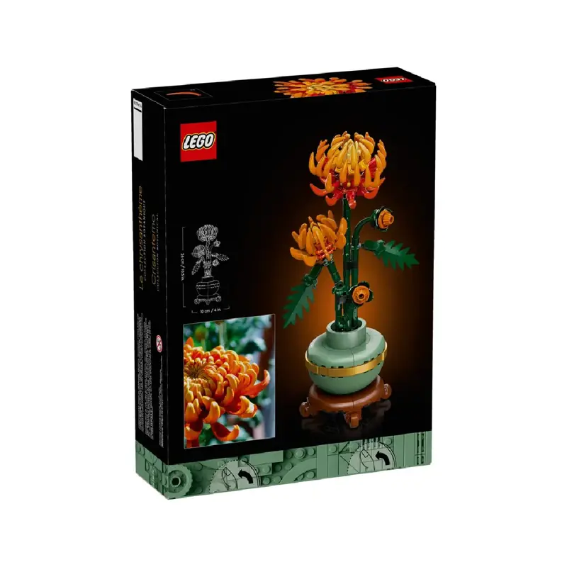 lego-botanicals-crisantemo-10368-sumtek