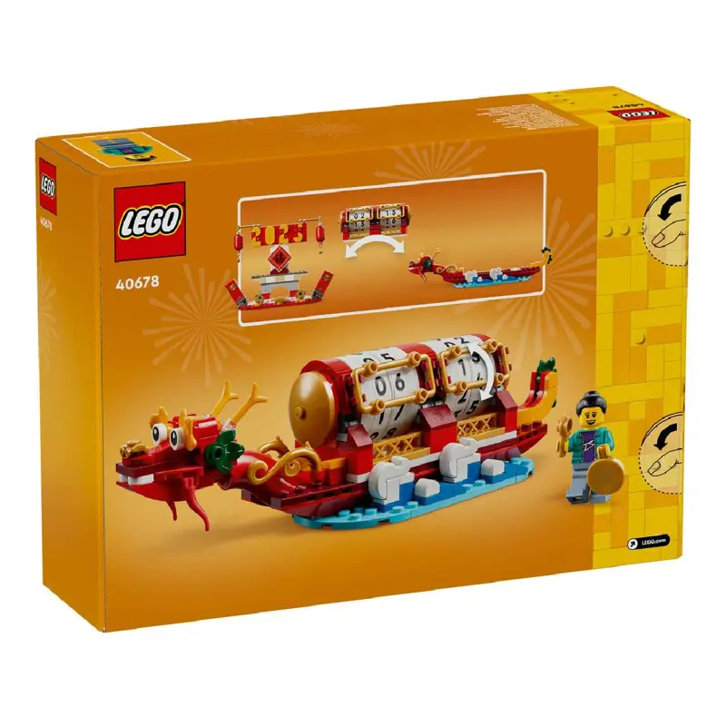 lego-calendario-festivo-40678-sumtek