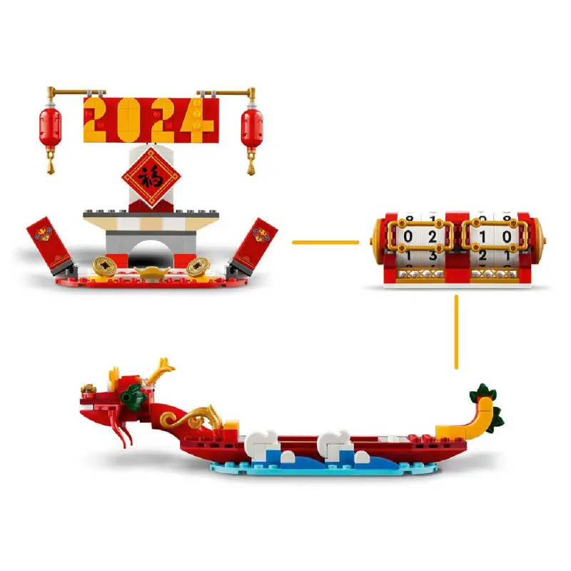 lego-calendario-festivo-40678-sumtek