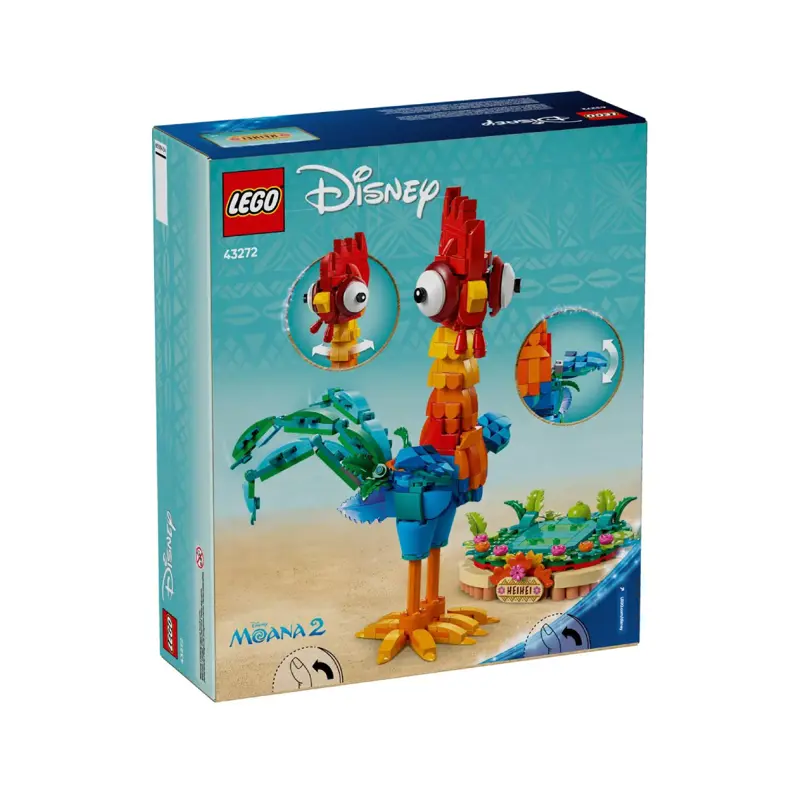 lego-disney-heihei-43272-sumtek