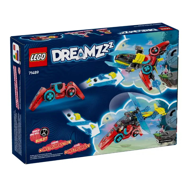 lego-dreamzzz-jet-do-comando-de-jogos-do-cooper-71489-sumtek