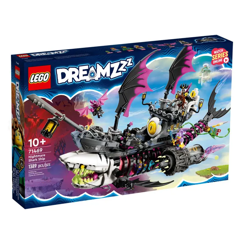 lego-dreamzzz-sharkynau-dos-pesadelos-71469-sumtek lego-dreamzzz-sharkynau-dos-pesadelos-71469-sumtek