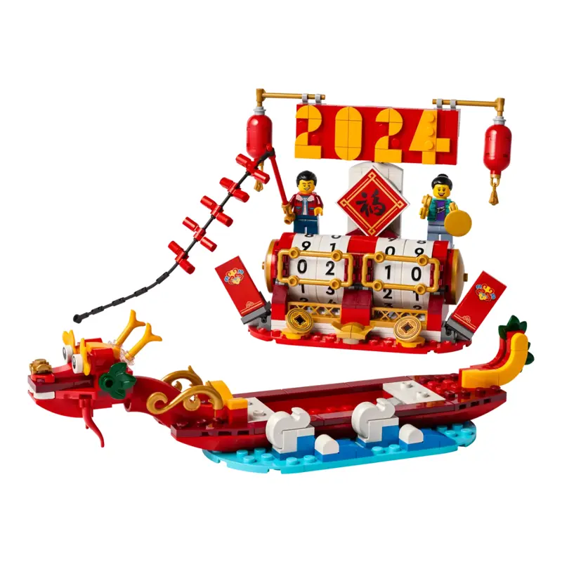 lego-iconic-calendario-festivo-40678-sumtek