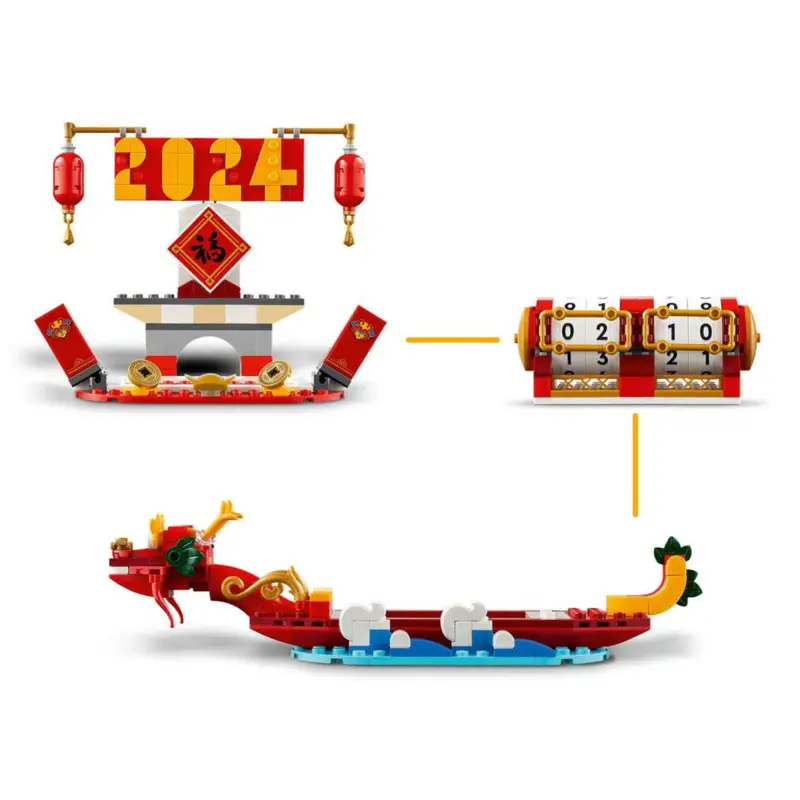 lego-iconic-calendario-festivo-40678-sumtek