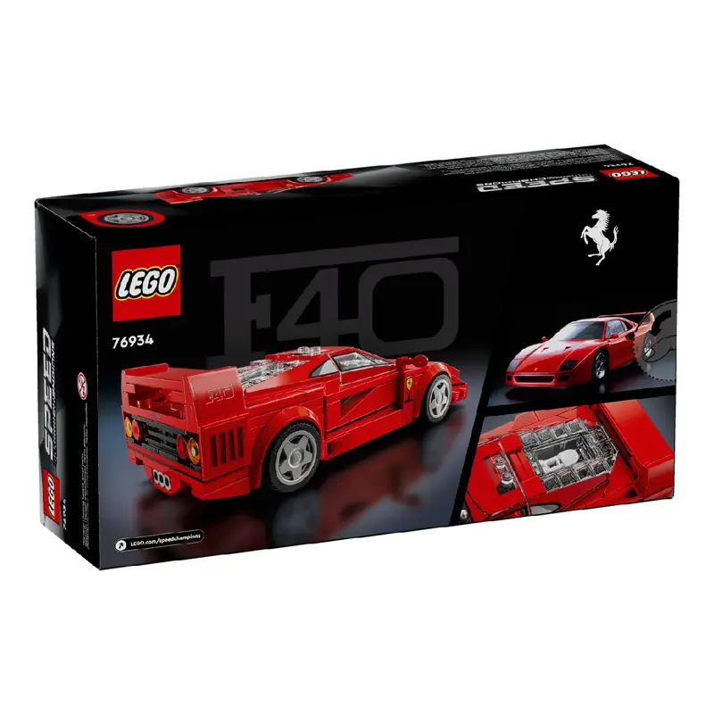 lego-speed-champions-supercarro-ferrari-f40-76934-sumtek lego-speed-champions-supercarro-ferrari-f40-76934-sumtek