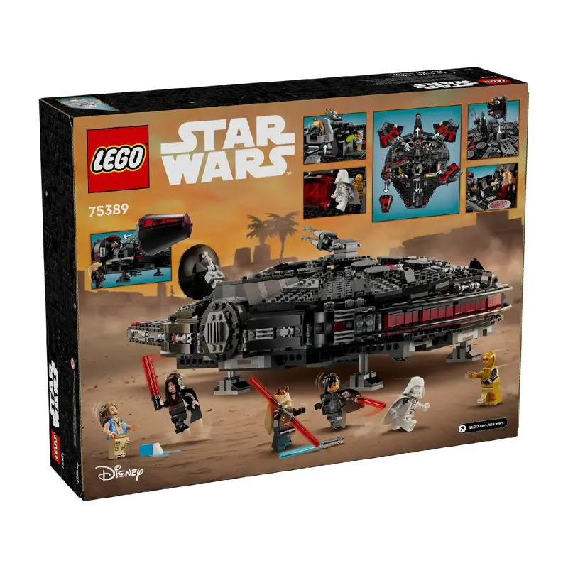 lego-star-wars-a-dark-falcon-75389-sumtek