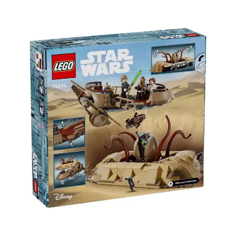 lego-star-wars-desert-skiff-e-buraco-de-sarlacc-75396-sumtek lego-star-wars-desert-skiff-e-buraco-de-sarlacc-75396-sumtek