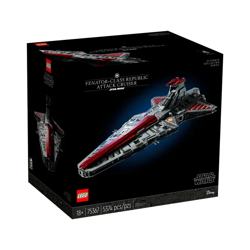 lego-star-wars-venator-class-republic-attack-cruiser-75367-sumtek