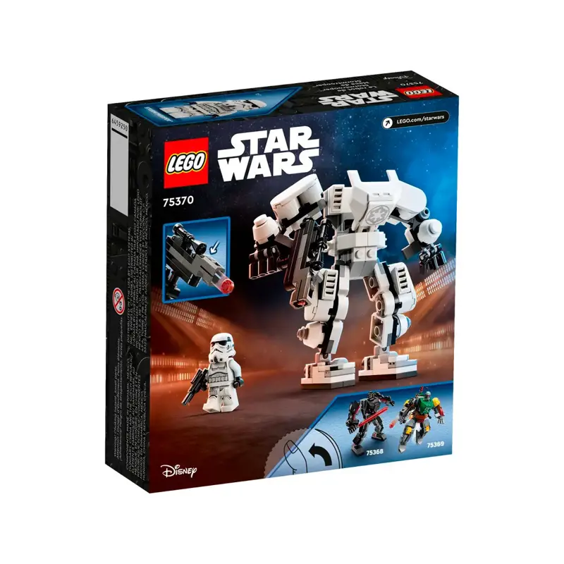lego-star-warstm-stormtroopertm-mech-75370-sumtek lego-star-warstm-stormtroopertm-mech-75370-sumtek