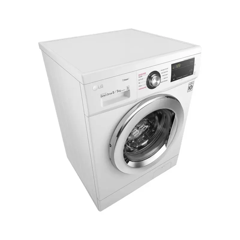 maquina-de-lavar-e-secar-roupa-lg-f4j3tg5wd-1400rpm-85kg-branca-sumtek