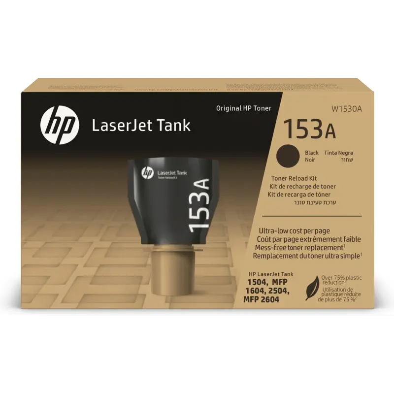 recarga-toner-original-hp-153a-w1530a-sumtek