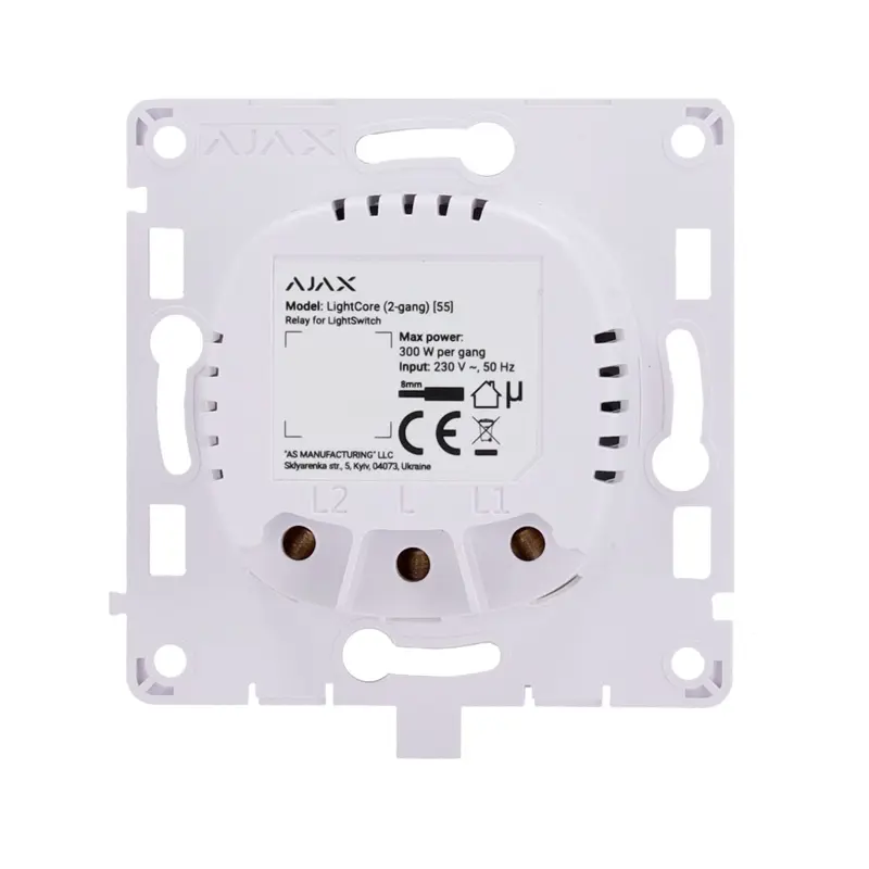 rele-ajax-para-interruptores-smart-lightcore-2g-sumtek