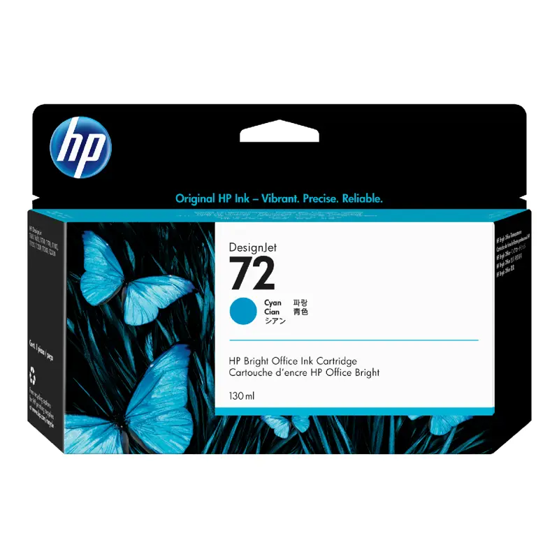tinteiro-original-hp-72-ciano-c9371a-130ml-sumtek