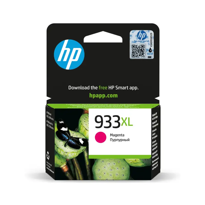tinteiro-original-hp-933xl-magenta-cn055ae-sumtek