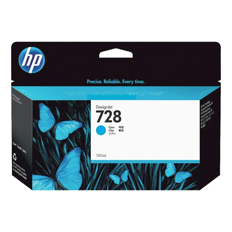 tinteiro-original-hp-designjet-728-ciano-f9j67a-sumtek
